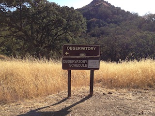 Entrance sign